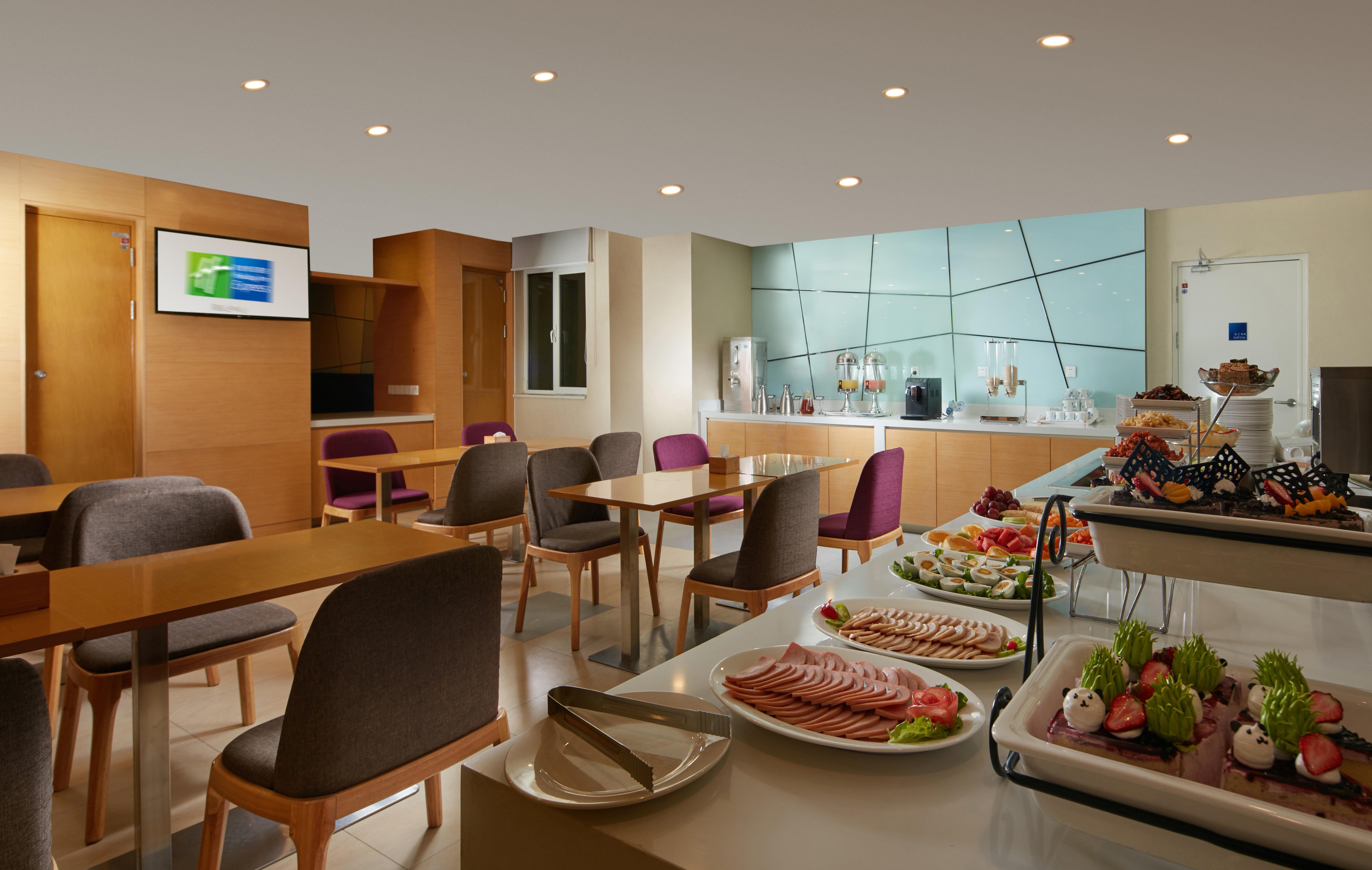 Holiday Inn Express Tangshan Downtown By Ihg Exterior photo