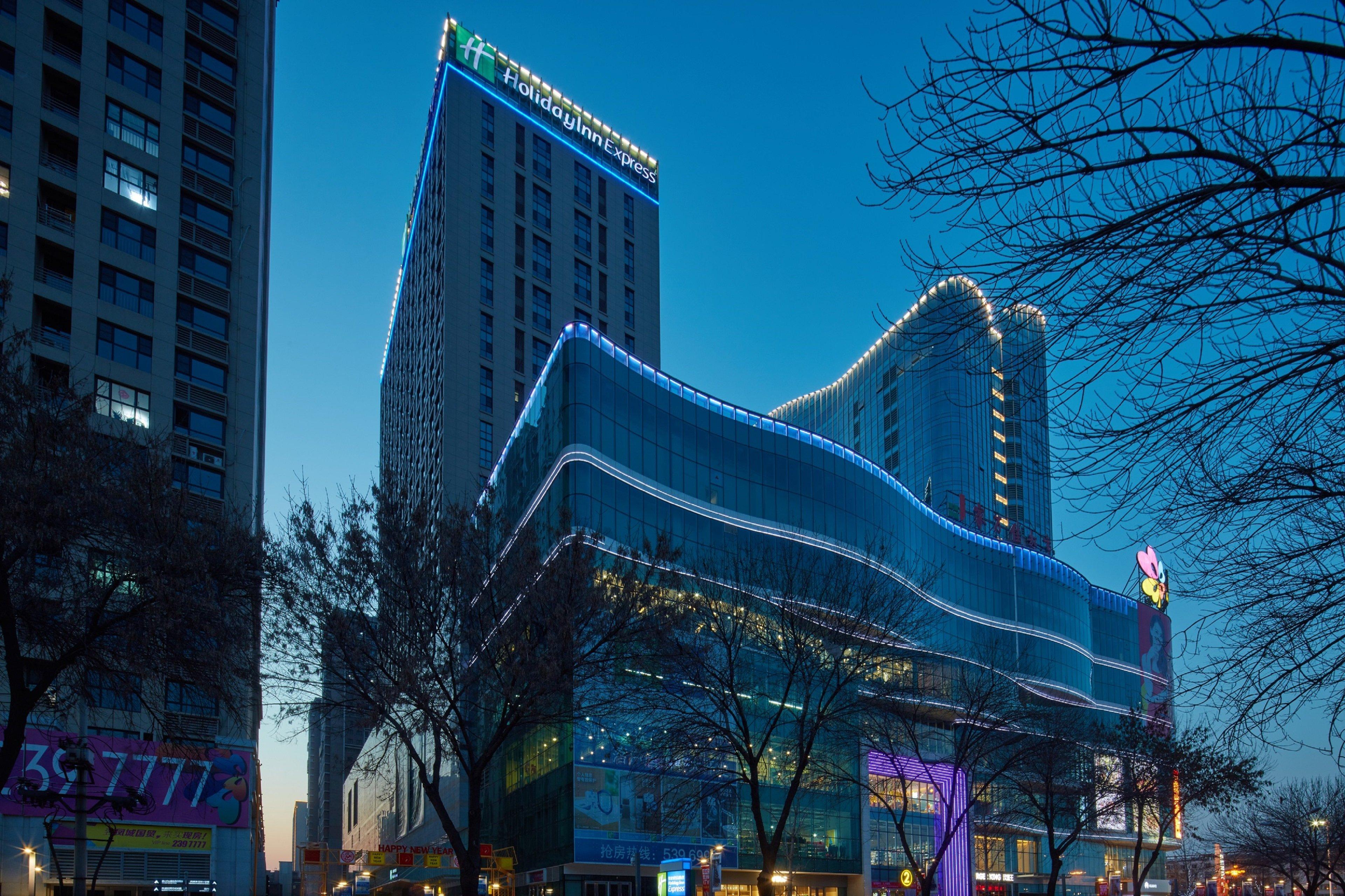 Holiday Inn Express Tangshan Downtown By Ihg Exterior photo