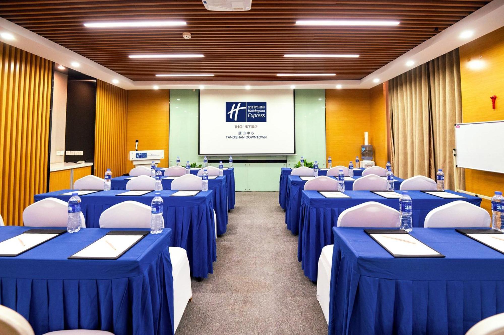 Holiday Inn Express Tangshan Downtown By Ihg Exterior photo